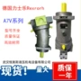 rexroth力士乐德国a6v28hd12fz2柱塞泵