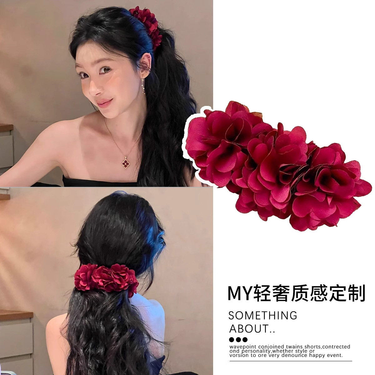 Yi Mengling el mismo temperamento cráneo alto esponjoso cauda de caballo agarrar clip de plátano rojo tocado de cabello flores