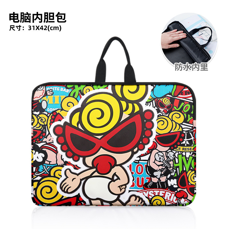 Portable Laptop Bag Around the Nipple, Stain-Resistant and Splash-Proof Inner Bag, Cute