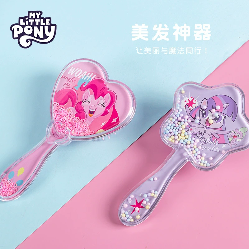 Детская расчёска (My Little Pony) — мягкая щётка, «жидкие» блёстки, карманное зеркальце