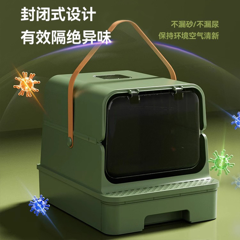 La caja de arena para gatos está completamente cerrada, tipo cajón de gran tamaño, a prueba de salpicaduras externas, cerca súper alta, inodoro para gatos gigante, lavabo de arena, desodorante