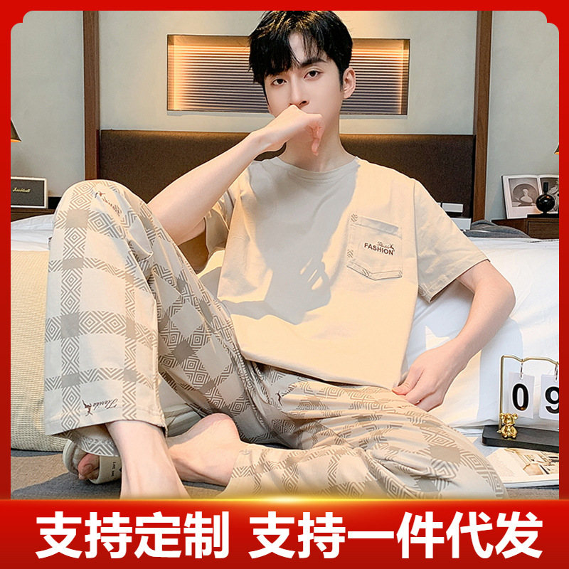 100 Cotton Pajamas Men's Summer Short-sleeved 2024 New Casual Simple plus size Outwear suit