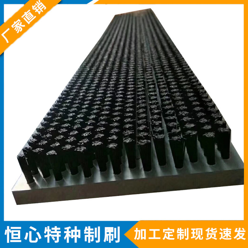 板刷 现货供应PVC条刷 方形尼龙板刷 耐高温毛刷