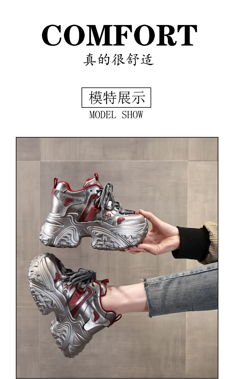 Giày sneaker nữ đế dày độn cao bên trong, phong cách thể thao thường ngày — Màu be chi tiết 14