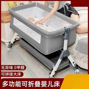 Crib Multifunctional Splicing Large Bed Foldable Removable Portable Newborn Bed Cradle European Style Baby Bed
