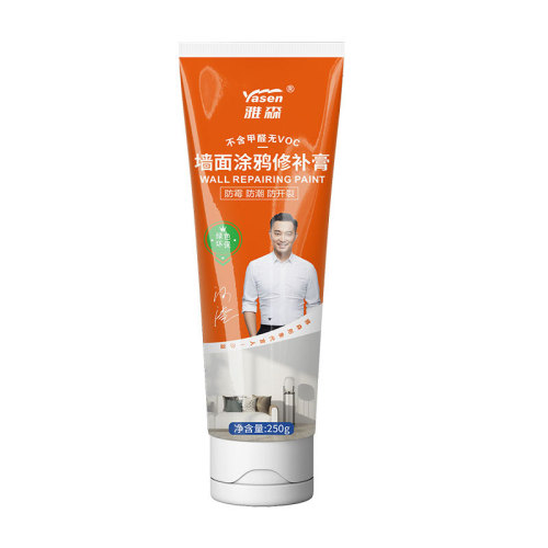 Yasen anti-mildew crack nail hole repair putty white wall repair paste household wall repair paste waterproof repair paste