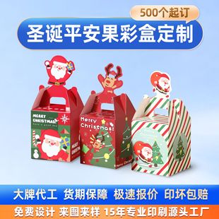 �ߙn�}�Q�����O���Y�в��䶨��UV��ӡ������b�ʺ��p���w�C�ж���