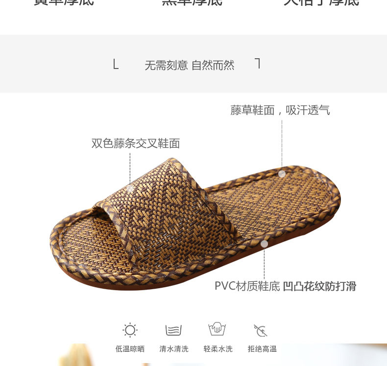 6个厚底_05.jpg