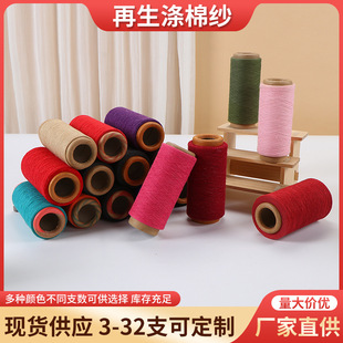 �S�ҬF؛���l�޼�1~32֧�������޼������޼��Ϲɾ��ﶬë����