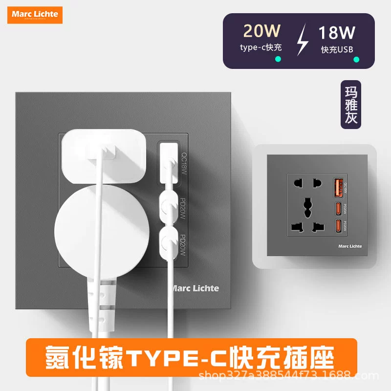 Версия для Гонконга и Макао 13A британская розетка с несколькими пятью отверстиями и быстрой зарядкой USB PD double type-c20W многофункциональная розетка британского стандарта