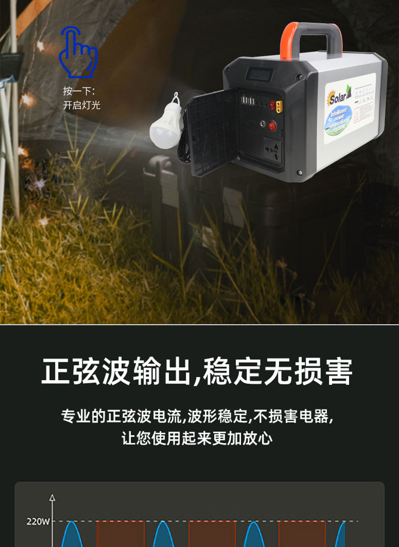 004银色详情图_07