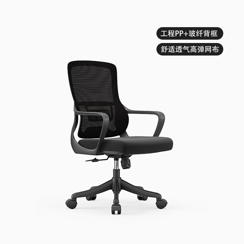 머리받침 없음 모델_블랙 프레임 블랙 메쉬 나일론 발