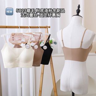 �ﶬ�¿�5023 �۵�Һ�[��ů��ë�q�����l���� �̶������؟o������