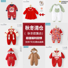 ����a��}���냺�·��ﶬ�������b�L���B�w���ܚq�������������