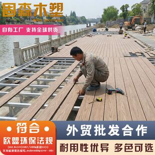 ��ľ�ذ���⹩�Dľ�y�����o�p�ذ干�Dľ������ͥԺ��䁰�WPC