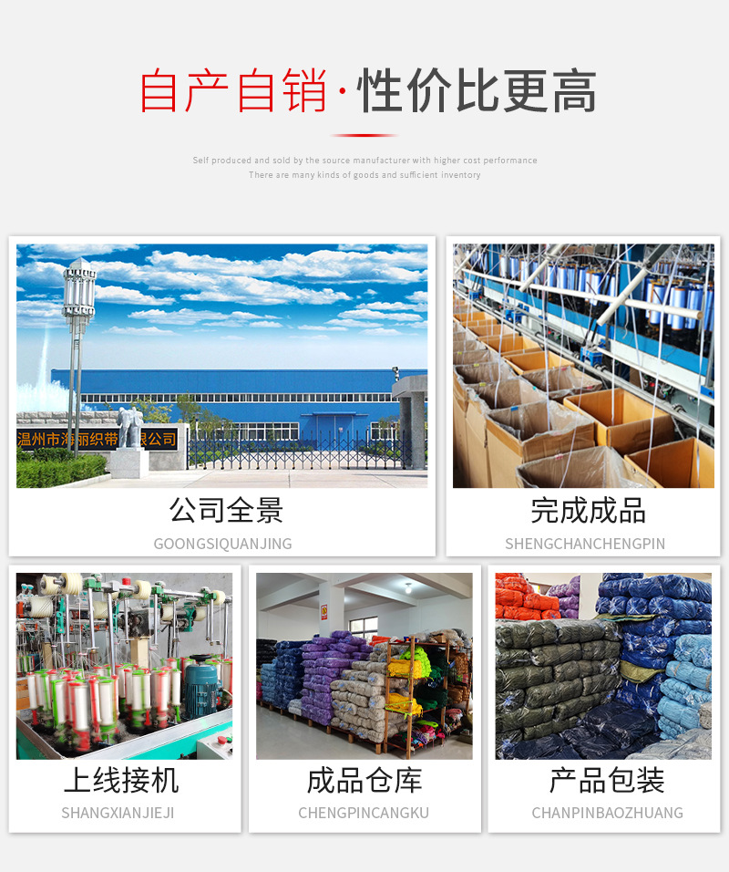 详情2_05
