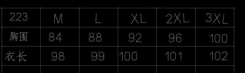 i2uUjf6mxdTrdS49SARwxMpeOQcklIMQXZSe