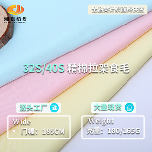 40֧�������� ����T������ ȫ�ޏ������� �R��ᘿ����� �ް�����