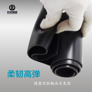 V0 Flame Retardant Rubber Mat Low Smoke Halogen Free Fire Retardant Rubber Sheet Rubber Leather Mat Flame Retardant Insulating Rubber