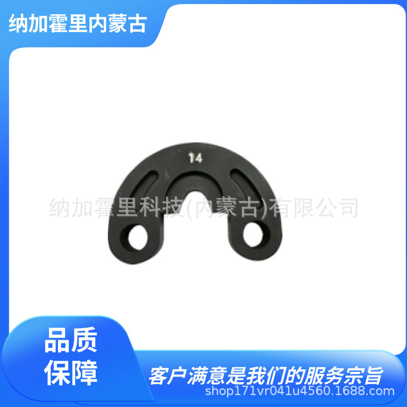 CACTUS 14.4V/18V两用承模 EV-DN250 EV-DN60 EV-DN70