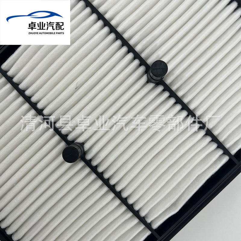 28113-g2100 28113-g2700 Is Suitable for Kia Extreme Hyundai Air Filter