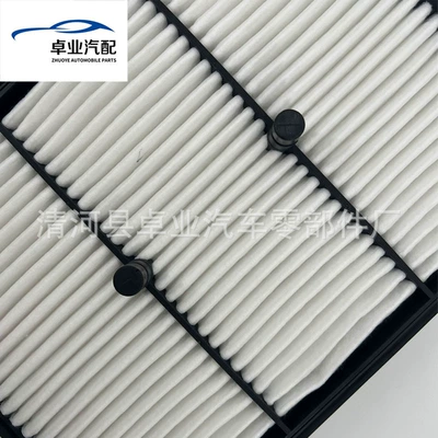 28113-g2100 28113-g2700 Is Air filter