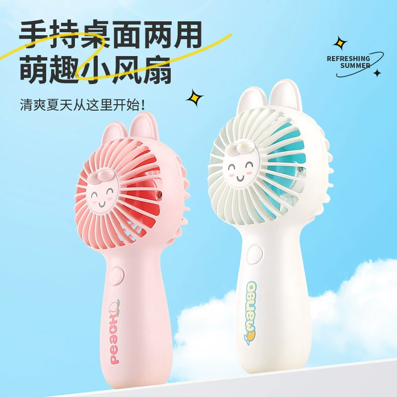 Cartoon small handheld travel air fan, wholesale