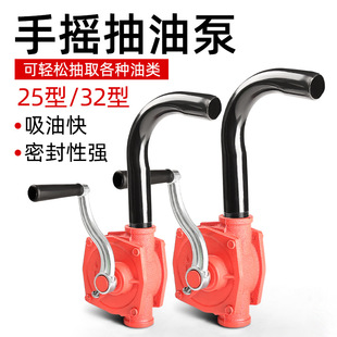 ���l�֓u�ͱ��T�F���^25��32���քӳ����� ���ͳ�����Ͱ�ü��ͱ�