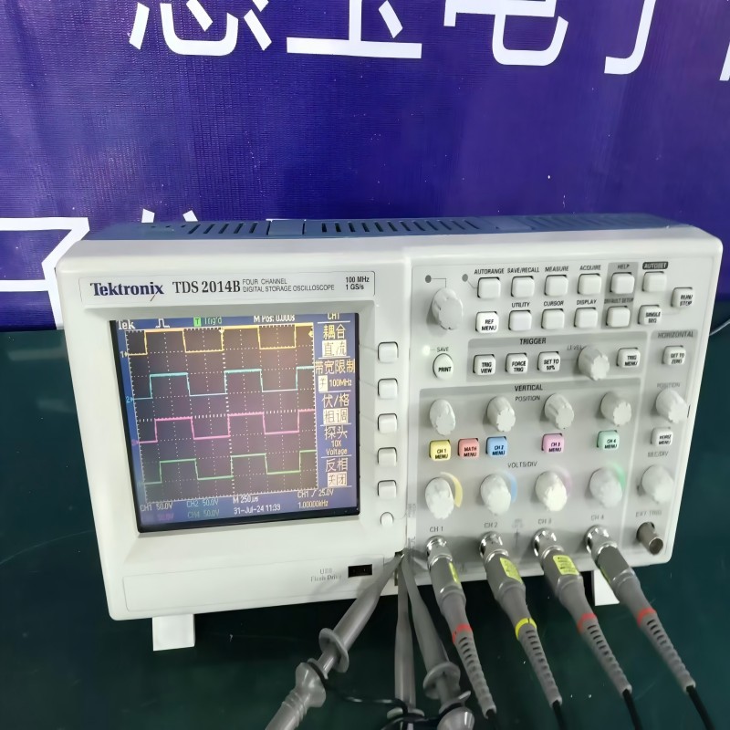TDS2014B 100mhz 四通道 USB接口 TDS2014B