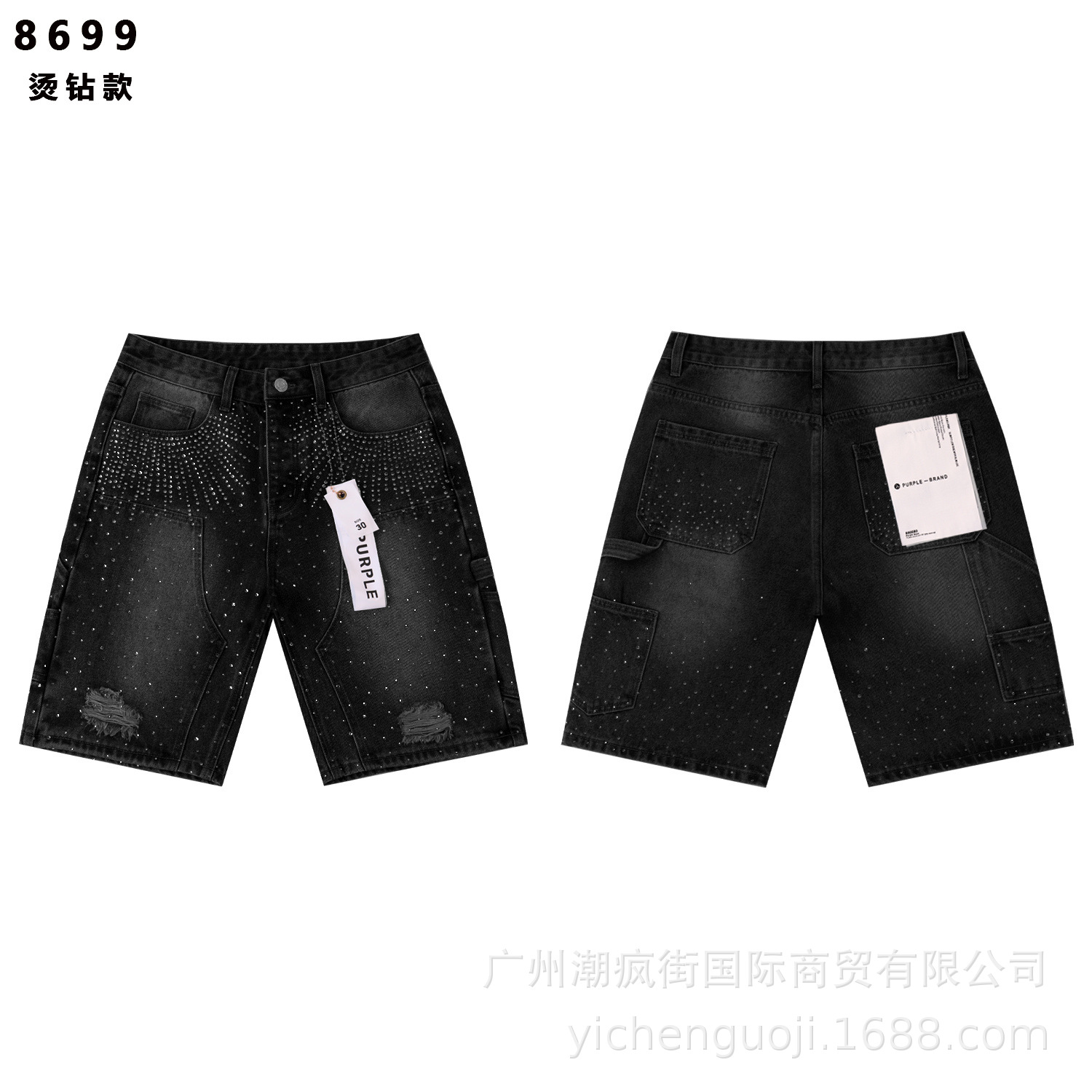 8699 BR negro / 28