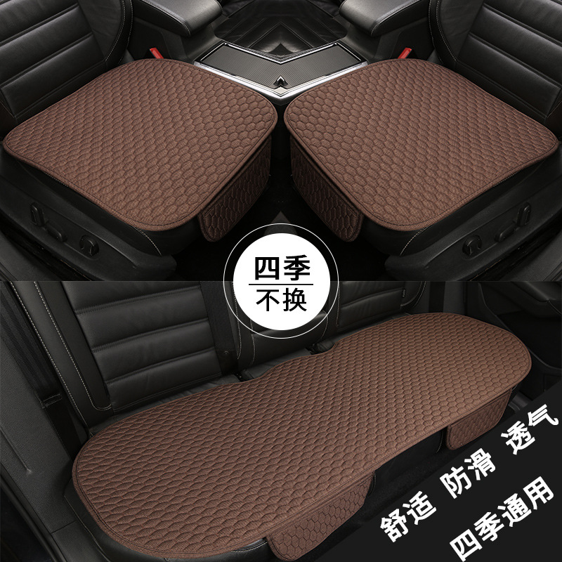 automobile Seat cushion Three Four seasons available monolithic Flax backrest summer Half a pack cushion Back row Seat cover