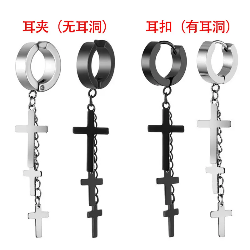 跨境欧美钛钢耳环三只十字架链条耳环不锈钢朋克无耳洞耳夹耳饰
