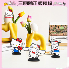 ����ŸHelloKitty�����޶���������֬�����ƿ�ƴ������װ�ΰڼ�