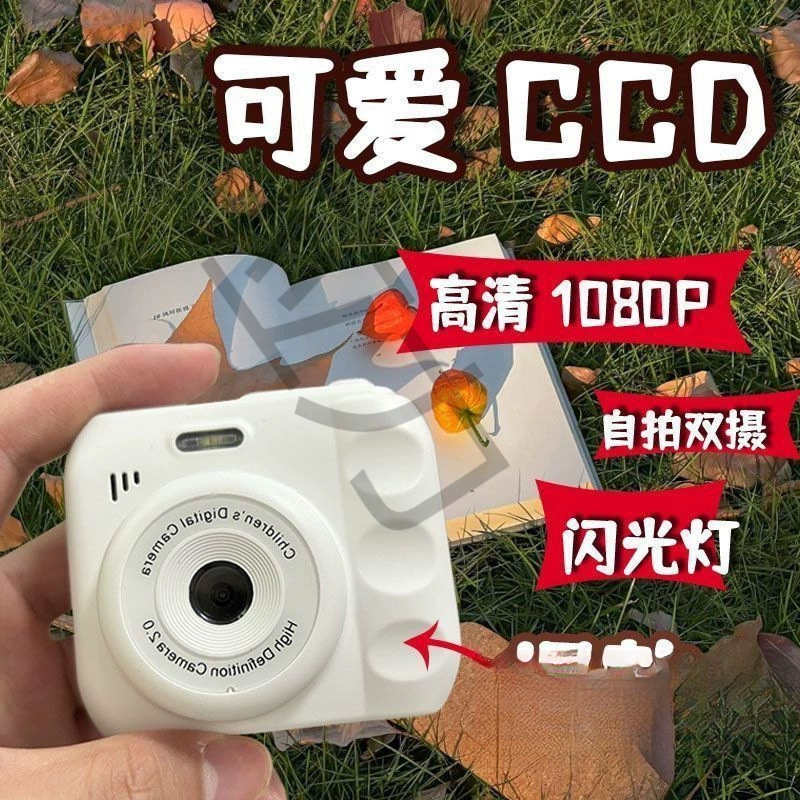 Планшетовидная?