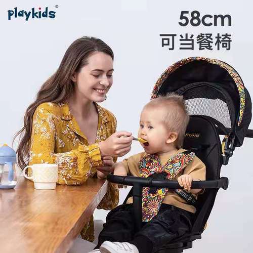 【Factory Supply】Playkids Proko X6X1 Dual-Way Baby Stroller High-View