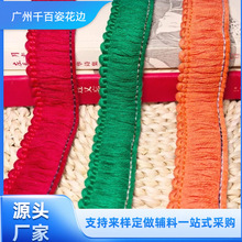 ޼ӺK2.5cm R  Ҽ   ˇƷDIY߅