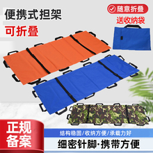 ӺܛtԺۯB๦܆μ˺טλ