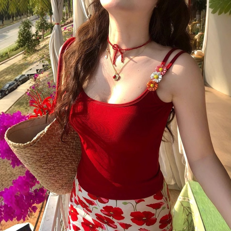 Dopamine Outfit Set with Padded Camisole for Women, Summer High-Waisted Printed Skirt, Hip-Hugging Skirt Two-Piece Set