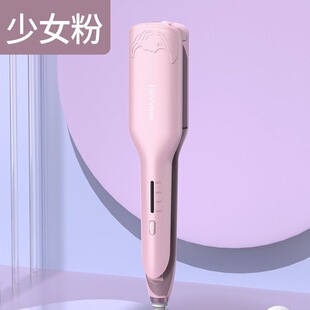 ��U�ͷ�ʽ�������^���l��������32mm��С����26mm�Ϳ羳���l��