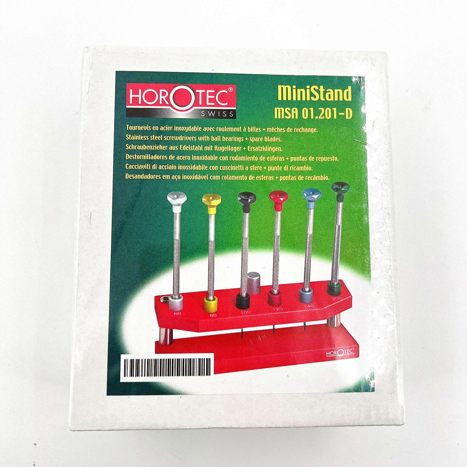 修表工具 瑞士原装HOROTEC MSA 01.201-D 螺丝刀套装 起子 螺丝批