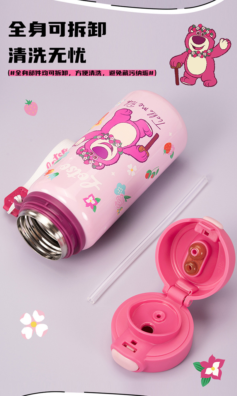 O1CN011zjbRF1sbaJHuHfZl_!!2217