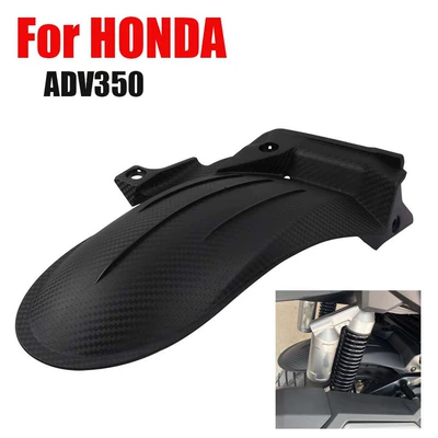 Suitable for Honda ADV350 2021-2024 modified motorcycle rear fender water shield