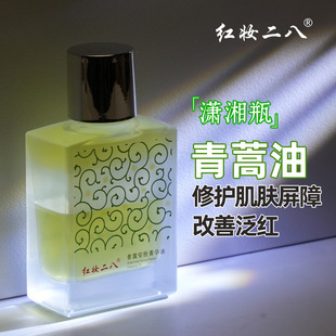 �t�y���˞t��ƿ�����͓u�u�����o���w�����澏���Ƽ��w���t���A��