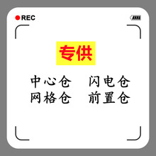 ϴ�����ܵ���ͨ