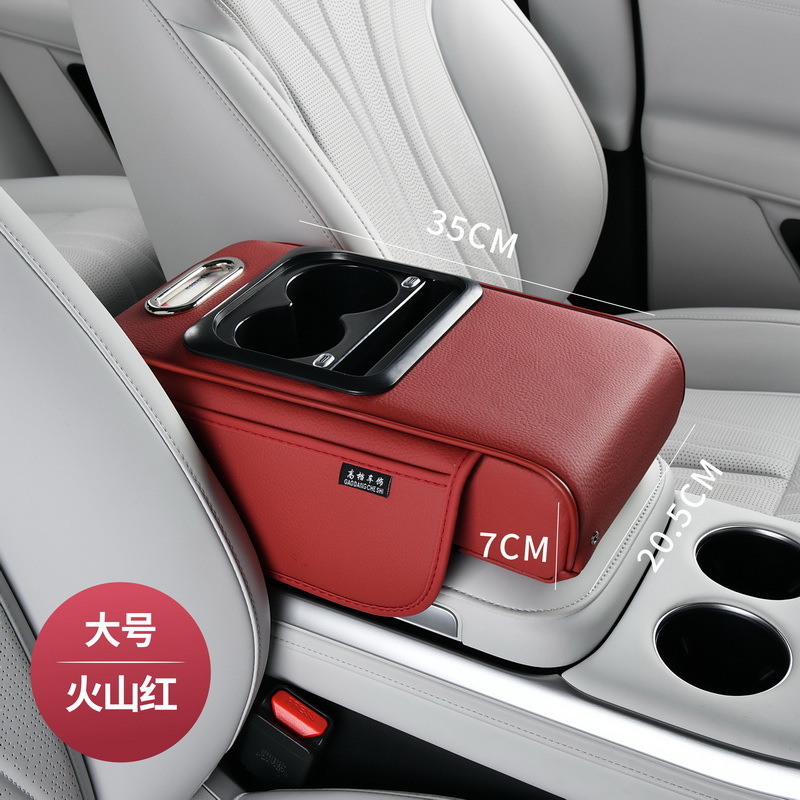 Other – Armrest box Pad Central Armrest Elbow - large-volcano-red
