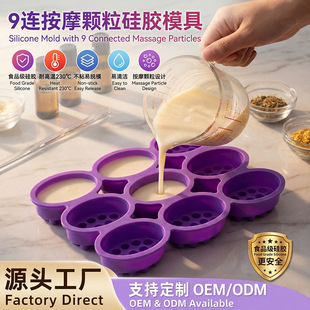 阳江市吴钜盛工贸有限公司