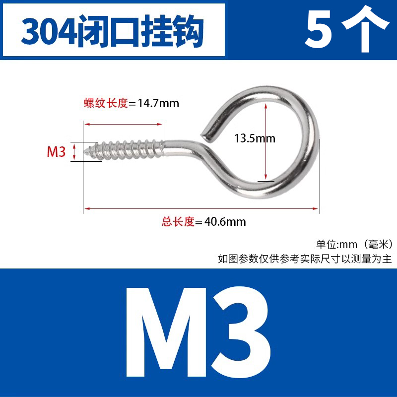 Tornillo de expansión de tipo volador de plástico, tubo de expansión de placa de yeso, clavo de expansión de pared hueco en forma de mariposa, tapón de expansión de goma