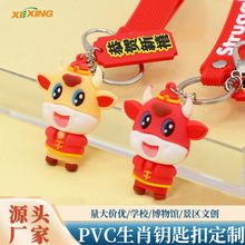 PVC耳׿۶� �ƿ�ͨ�Ї�ţ��������ʮ����Ф3D耳�Ȧ��o��Ʒ