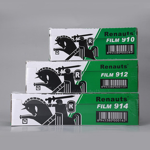 914/912/910 Reno fresh-keeping film food packaging film reizz fresh-keeping paper with sliding knife large roll