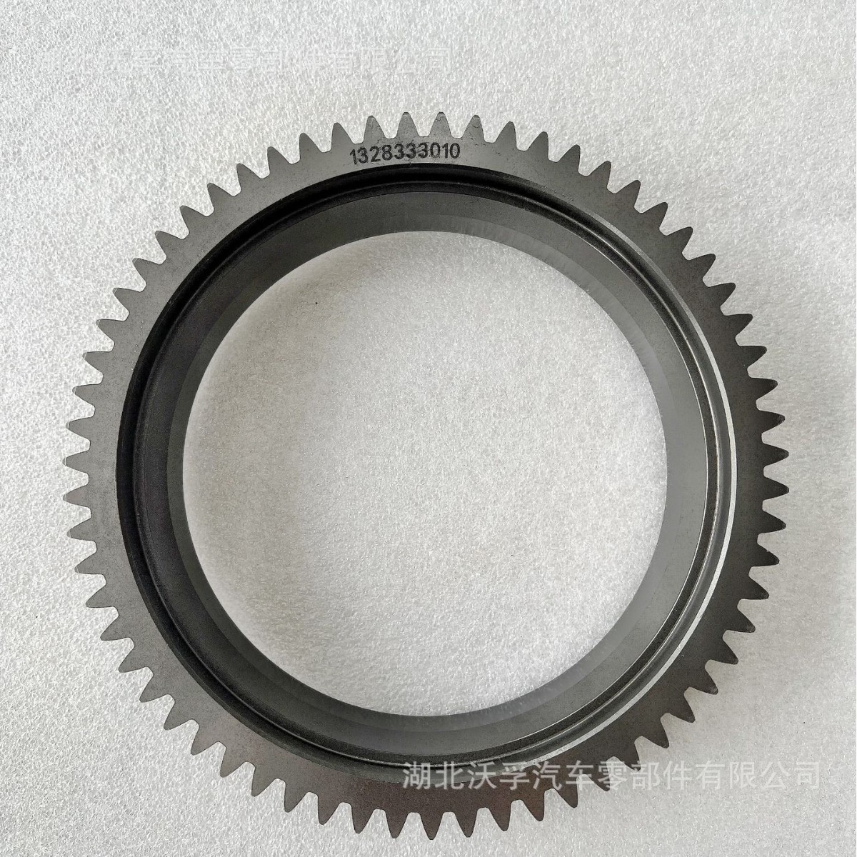Zf Zf Transmission Parts Synchronizer Cone Hub 1328333010 1328 333 010